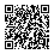 QR code linking to https://deploy-preview-3475--gohugoio.netlify.app/functions/js/batch/