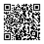 QR code linking to https://deploy-preview-3475--gohugoio.netlify.app/methods/site/sections/