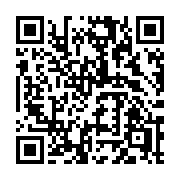 QR code linking to https://deploy-preview-3475--gohugoio.netlify.app/functions/resources/match/