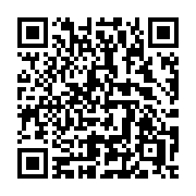 QR code linking to https://deploy-preview-3475--gohugoio.netlify.app/functions/collections/intersect/