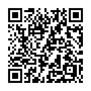 QR code linking to https://deploy-preview-3475--gohugoio.netlify.app/methods/site/