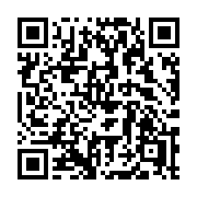 QR code linking to https://deploy-preview-3475--gohugoio.netlify.app/functions/compare/default/