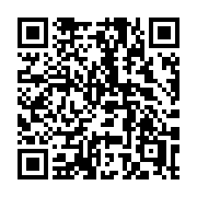 QR code linking to https://deploy-preview-3475--gohugoio.netlify.app/functions/strings/split/