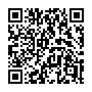 QR code linking to https://deploy-preview-3475--gohugoio.netlify.app/functions/inflect/