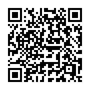 QR code linking to https://deploy-preview-3475--gohugoio.netlify.app/content-management/page-bundles/