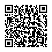 QR code linking to https://deploy-preview-3475--gohugoio.netlify.app/functions/collections/shuffle/