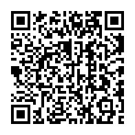 QR code linking to https://deploy-preview-3475--gohugoio.netlify.app/methods/page/alternativeoutputformats/