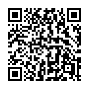 QR code linking to https://deploy-preview-3475--gohugoio.netlify.app/functions/collections/first/