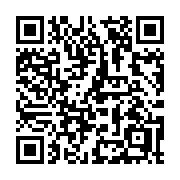 QR code linking to https://deploy-preview-3475--gohugoio.netlify.app/methods/menu/reverse/