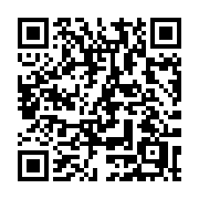 QR code linking to https://deploy-preview-3475--gohugoio.netlify.app/methods/site/languages/