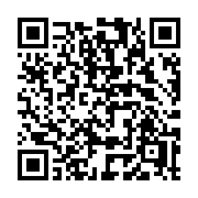 QR code linking to https://deploy-preview-3475--gohugoio.netlify.app/functions/hugo/isdevelopment/