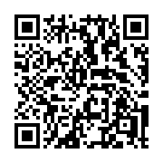 QR code linking to https://deploy-preview-3475--gohugoio.netlify.app/functions/path/base/