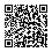 QR code linking to https://deploy-preview-3475--gohugoio.netlify.app/functions/transform/emojify/