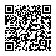 QR code linking to https://deploy-preview-3475--gohugoio.netlify.app/methods/menu/limit/