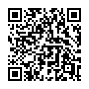 QR code linking to https://deploy-preview-3475--gohugoio.netlify.app/functions/reflect/ispage/