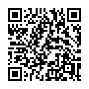 QR code linking to https://deploy-preview-3475--gohugoio.netlify.app/functions/math/abs/