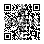 QR code linking to https://deploy-preview-3475--gohugoio.netlify.app/configuration/deployment/