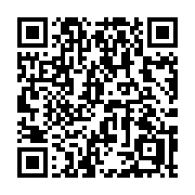 QR code linking to https://deploy-preview-3475--gohugoio.netlify.app/methods/page/site/