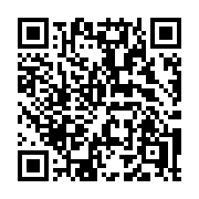 QR code linking to https://deploy-preview-3475--gohugoio.netlify.app/functions/hugo/data/