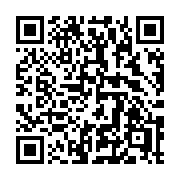 QR code linking to https://deploy-preview-3475--gohugoio.netlify.app/functions/collections/after/