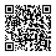 QR code linking to https://deploy-preview-3475--gohugoio.netlify.app/functions/partials/include/