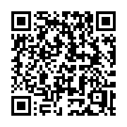QR code linking to https://deploy-preview-3475--gohugoio.netlify.app/troubleshooting/inspection/