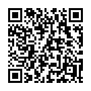 QR code linking to https://deploy-preview-3475--gohugoio.netlify.app/templates/pagination/