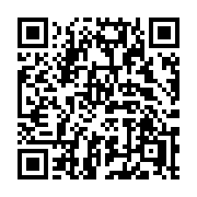 QR code linking to https://deploy-preview-3475--gohugoio.netlify.app/functions/urls/pathescape/