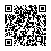 QR code linking to https://deploy-preview-3475--gohugoio.netlify.app/configuration/page/