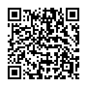 QR code linking to https://deploy-preview-3475--gohugoio.netlify.app/functions/hugo/ismultilingual/