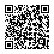 QR code linking to https://deploy-preview-3475--gohugoio.netlify.app/commands/hugo_completion/