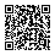 QR code linking to https://deploy-preview-3475--gohugoio.netlify.app/functions/resources/minify/