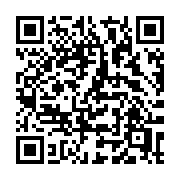 QR code linking to https://deploy-preview-3475--gohugoio.netlify.app/functions/hugo/version/