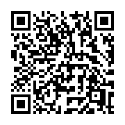 QR code linking to https://deploy-preview-3475--gohugoio.netlify.app/functions/images/sigmoid/
