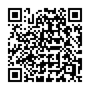 QR code linking to https://deploy-preview-3475--gohugoio.netlify.app/content-management/multilingual/