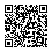 QR code linking to https://deploy-preview-3475--gohugoio.netlify.app/methods/time/unixmilli/