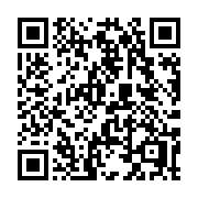 QR code linking to https://deploy-preview-3475--gohugoio.netlify.app/tools/editors/