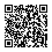QR code linking to https://deploy-preview-3475--gohugoio.netlify.app/functions/css/build/