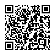 QR code linking to https://deploy-preview-3475--gohugoio.netlify.app/methods/menu/