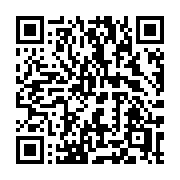 QR code linking to https://deploy-preview-3475--gohugoio.netlify.app/functions/fmt/warnidf/