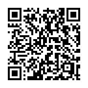QR code linking to https://deploy-preview-3475--gohugoio.netlify.app/commands/hugo_gen_man/