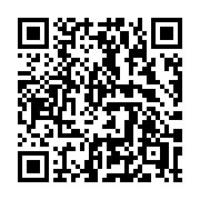 QR code linking to https://deploy-preview-3475--gohugoio.netlify.app/functions/collections/d/