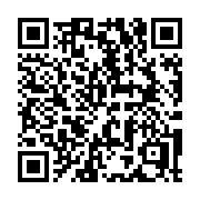 QR code linking to https://deploy-preview-3475--gohugoio.netlify.app/troubleshooting/faq/