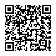 QR code linking to https://deploy-preview-3475--gohugoio.netlify.app/methods/page/outputformats/