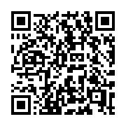 QR code linking to https://deploy-preview-3475--gohugoio.netlify.app/configuration/outputs/