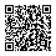 QR code linking to https://deploy-preview-3475--gohugoio.netlify.app/functions/crypto/hmac/