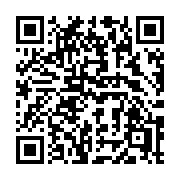 QR code linking to https://deploy-preview-3475--gohugoio.netlify.app/functions/images/autoorient/