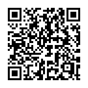 QR code linking to https://deploy-preview-3475--gohugoio.netlify.app/troubleshooting/logging/