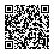 QR code linking to https://deploy-preview-3475--gohugoio.netlify.app/functions/time/in/