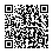 QR code linking to https://deploy-preview-3475--gohugoio.netlify.app/functions/collections/newscratch/